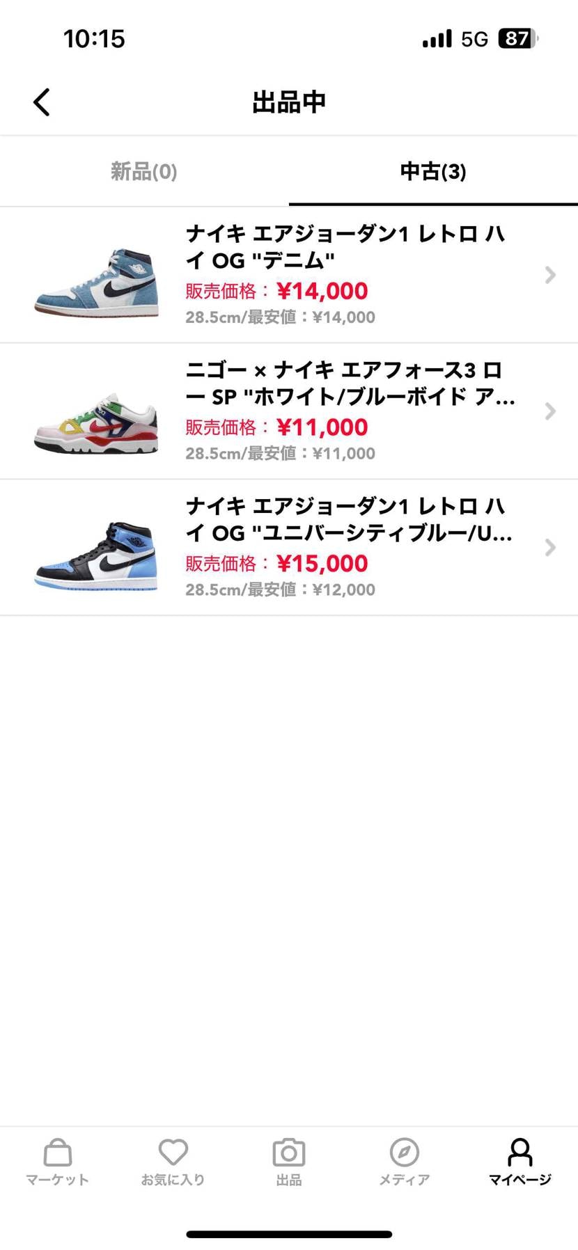 商品50年男　コンプリート 送料無料】プレハブ冷蔵庫 DP415D-19 ダイワ 1.5坪プレハブ