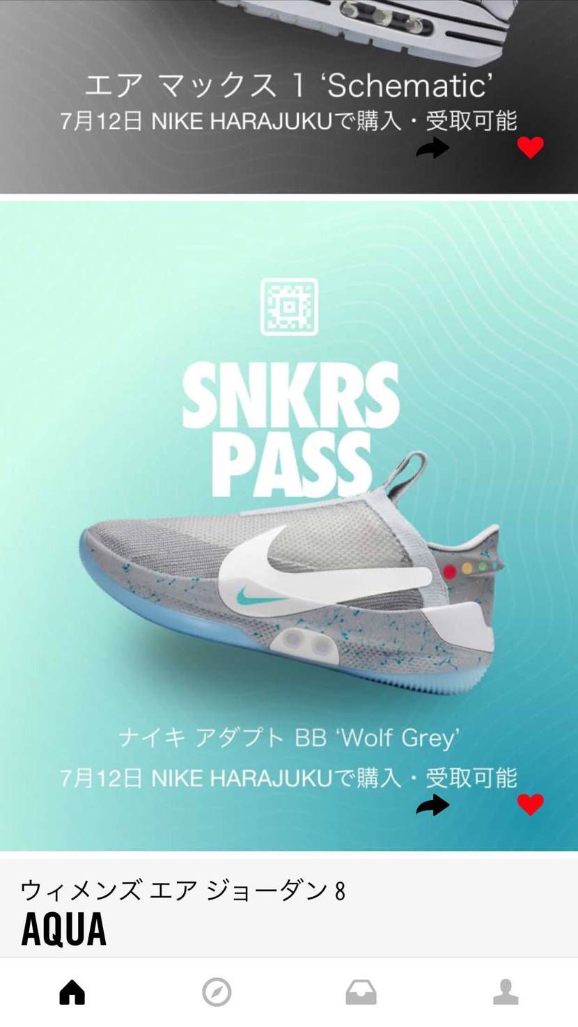 GYM.REDに続き、またもややらかした〜。