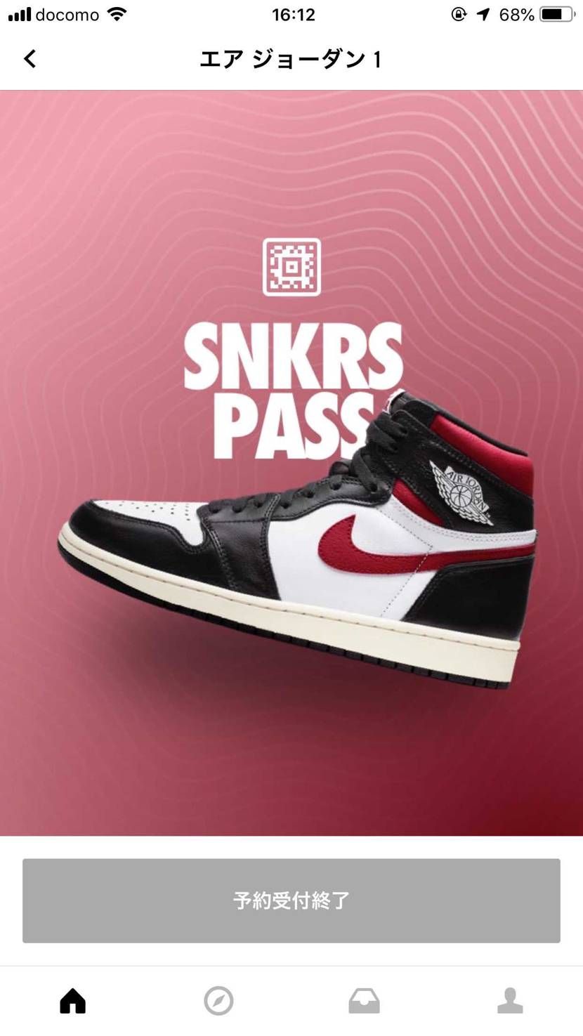 GYM.REDに続き、またもややらかした〜。