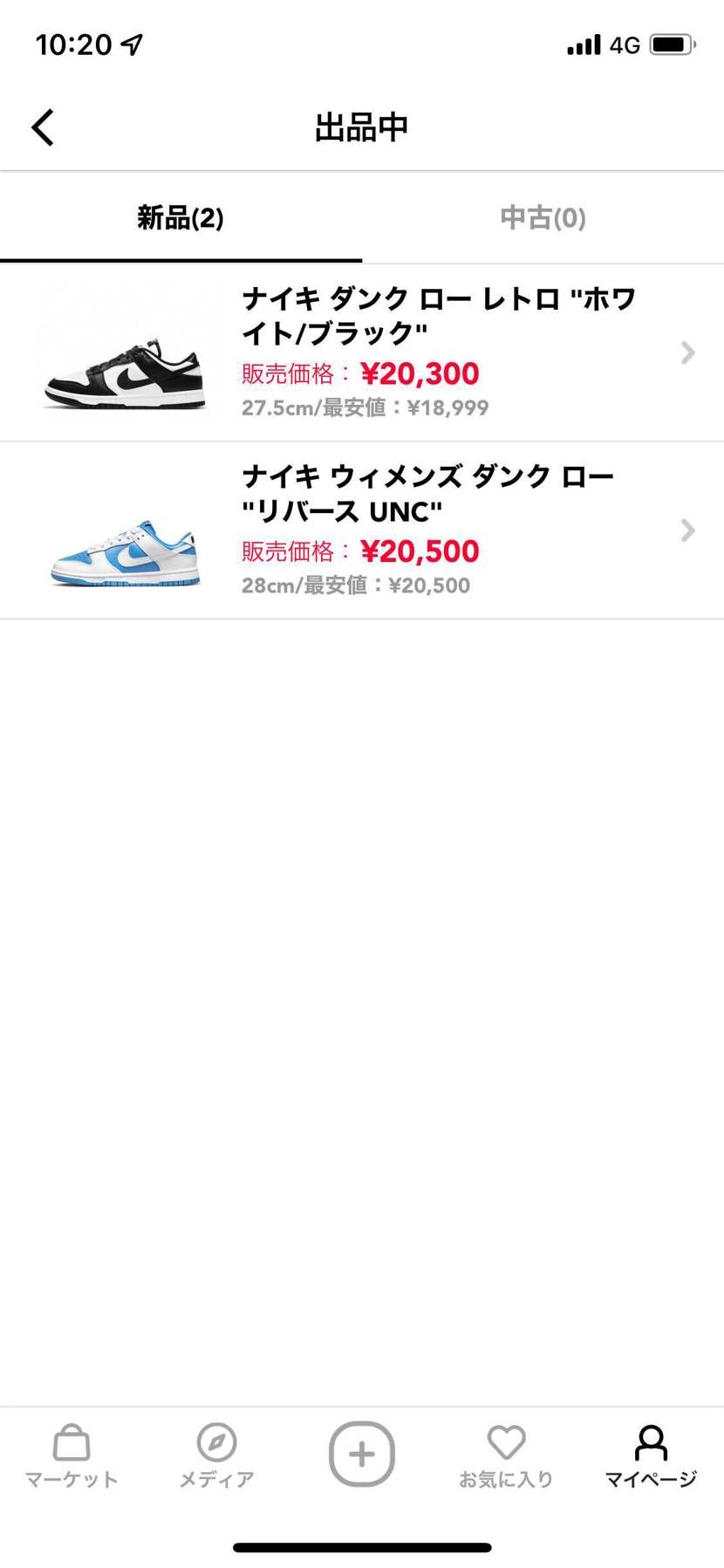 宜しければどうぞ！