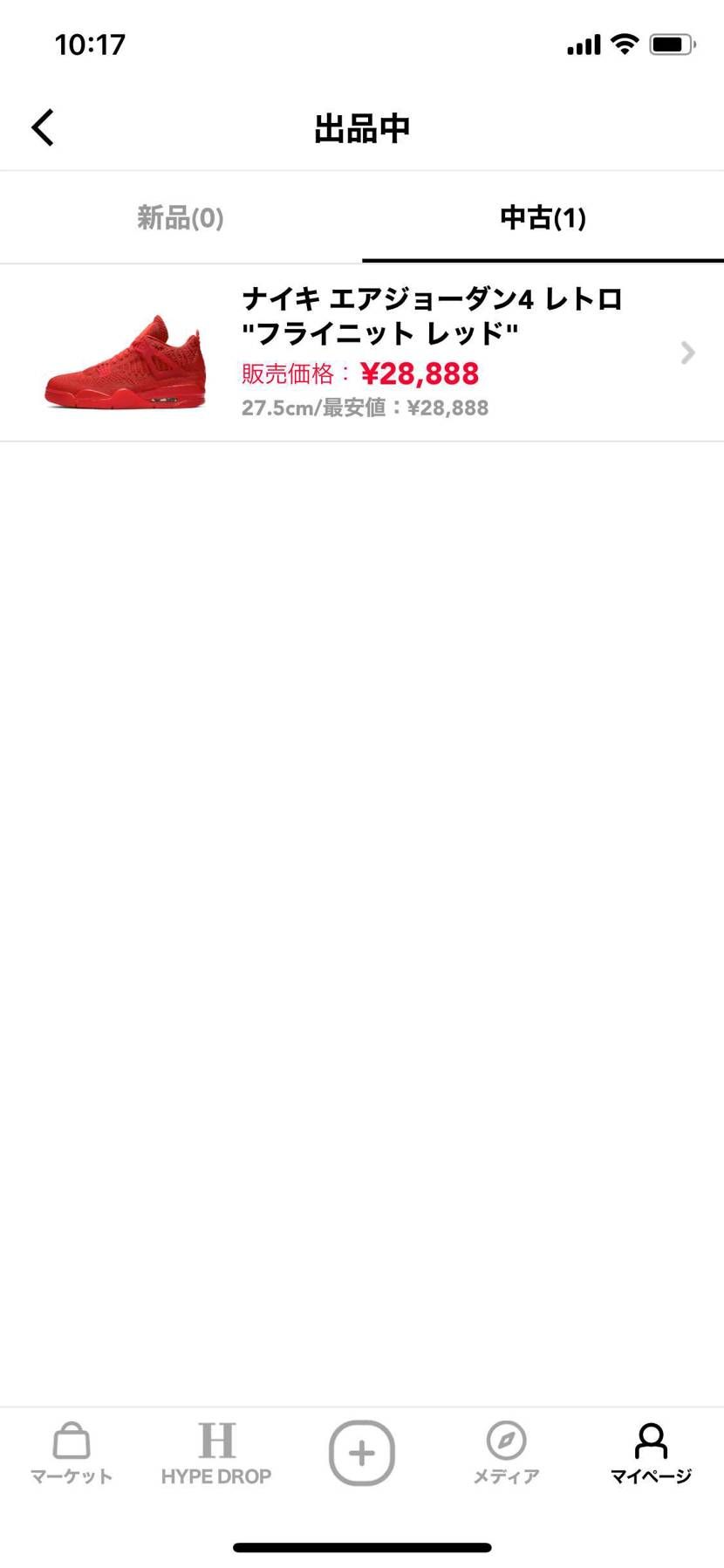 よければお願いします。
AQ3559600