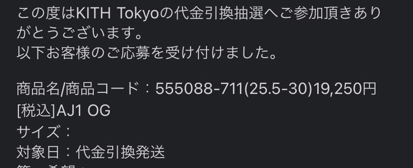 サイズ入力し忘れました。対戦ありがとうございました。