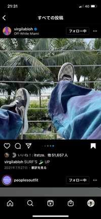 ユーザーアイコン