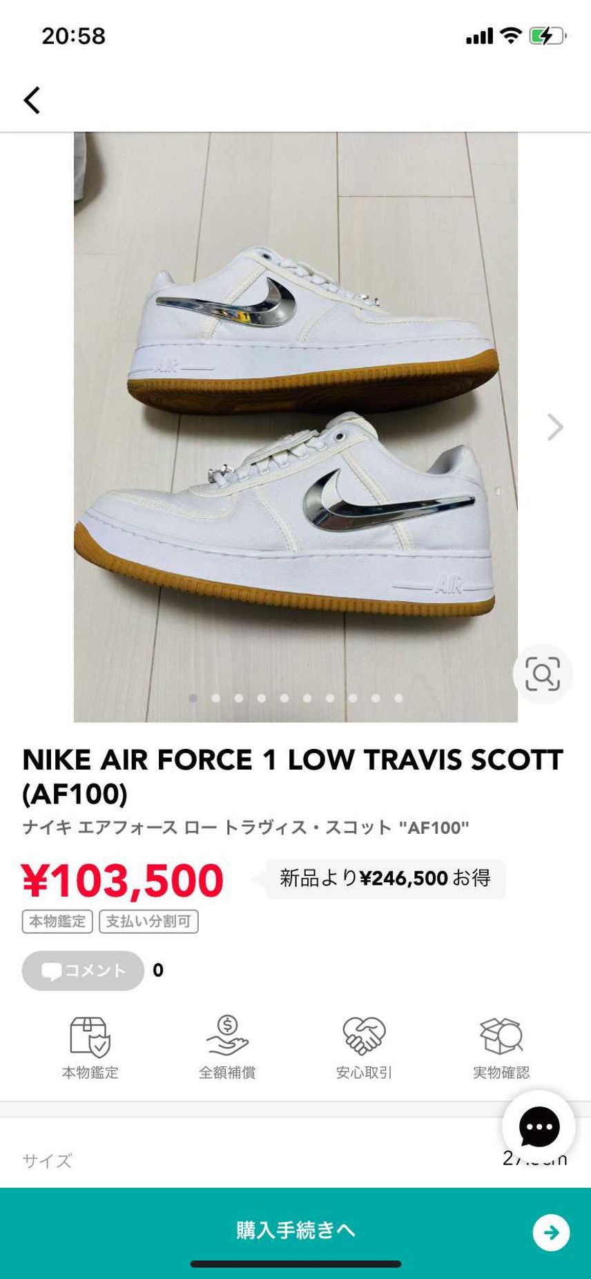 現在中古ですが、最安値で出品中です。値下げ交渉承ります。
27.5です。