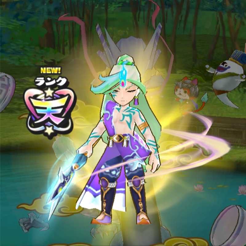 りゅうぽん