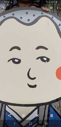 ユーザーアイコン