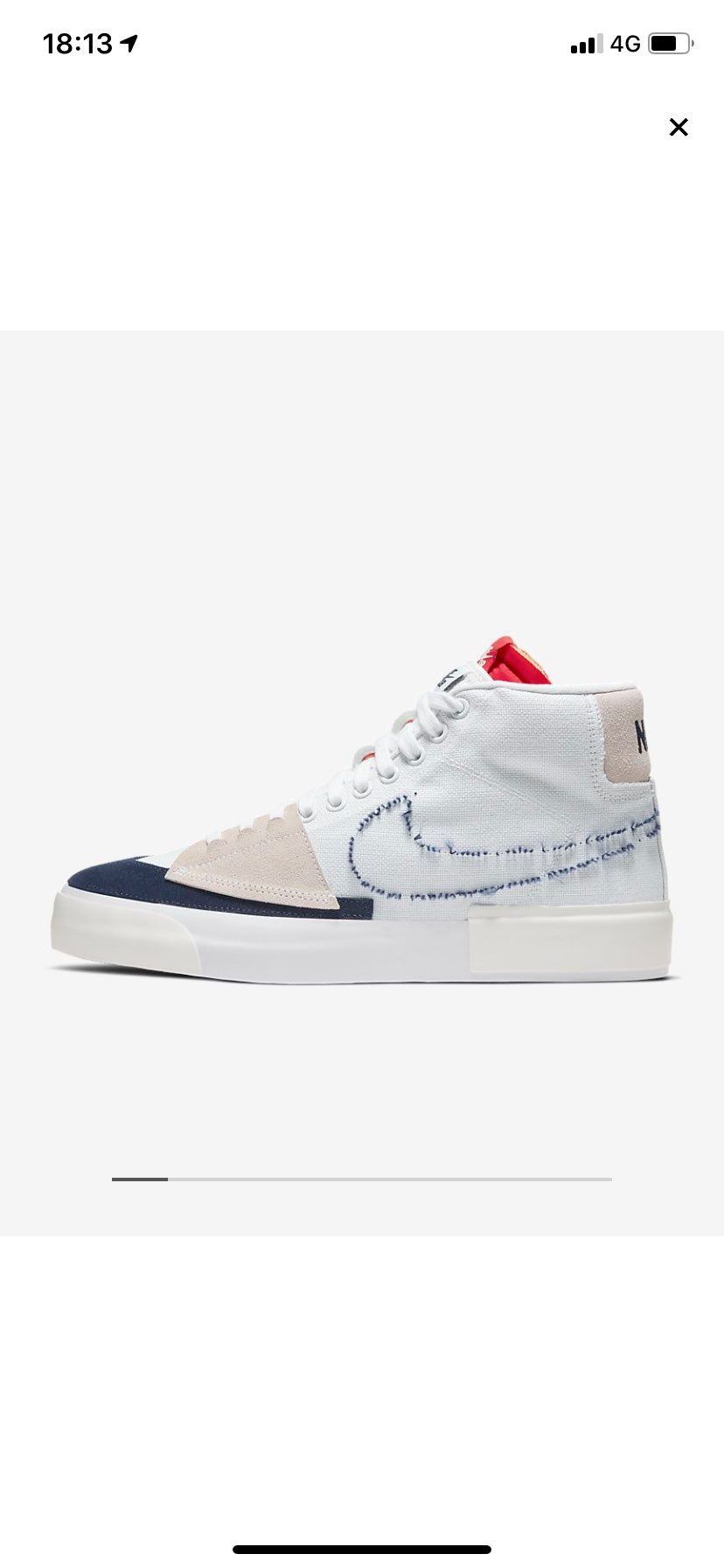 めっちゃ欲しい👟
みなさんいつだと予想しますか？土曜ですかね？