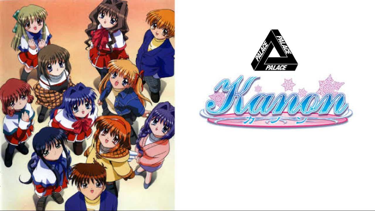 keyの美少女ゲーム　kanonとpalace skateboards
のコラ