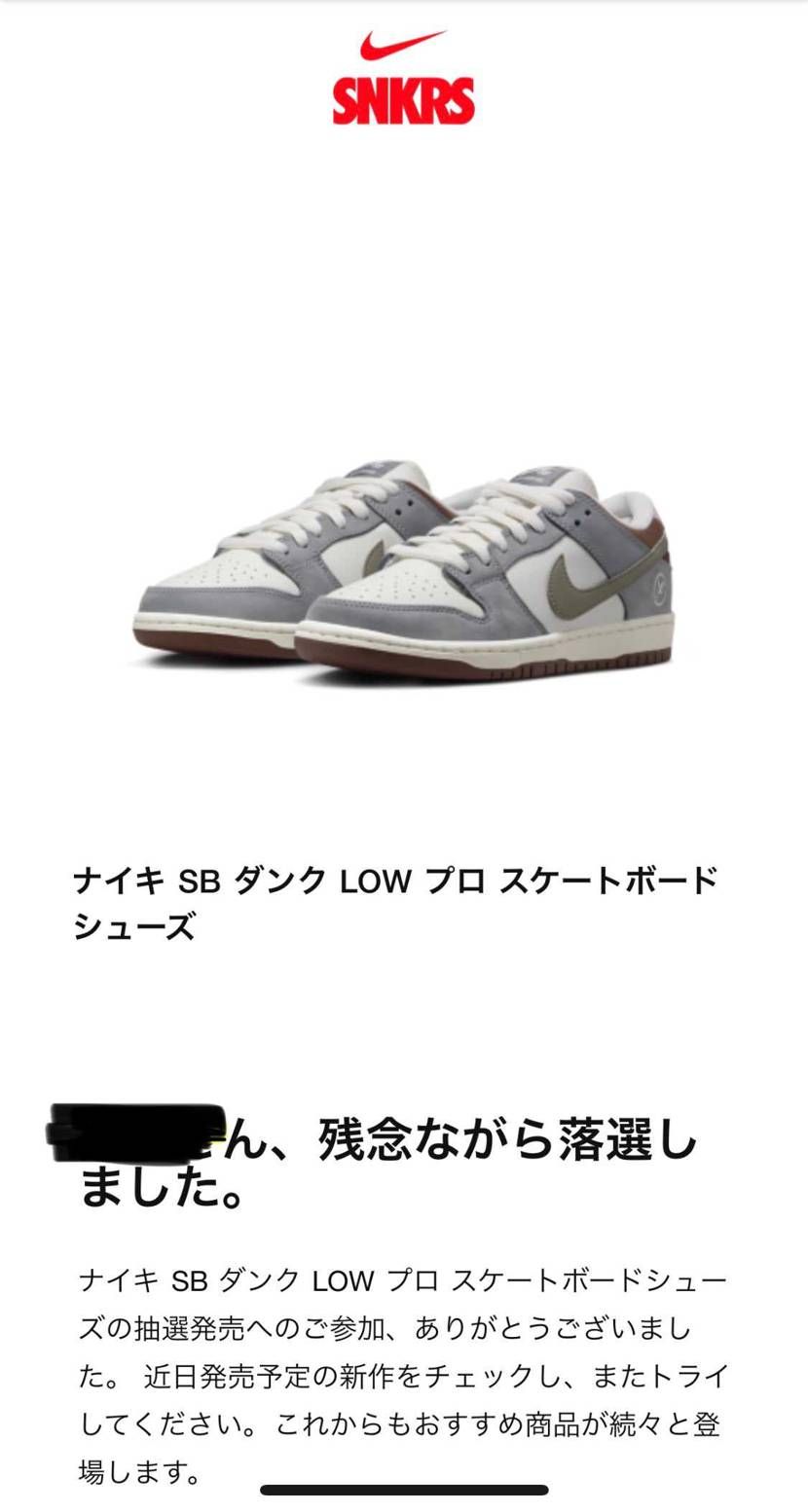 だはーーーー
連敗更新中ー