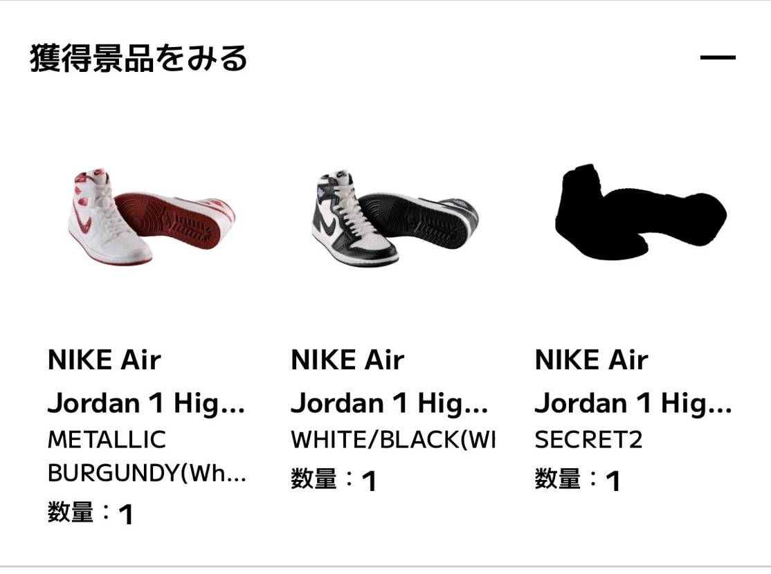 ふとLive見てたらポチってしまった🤣
slacksなら仕
