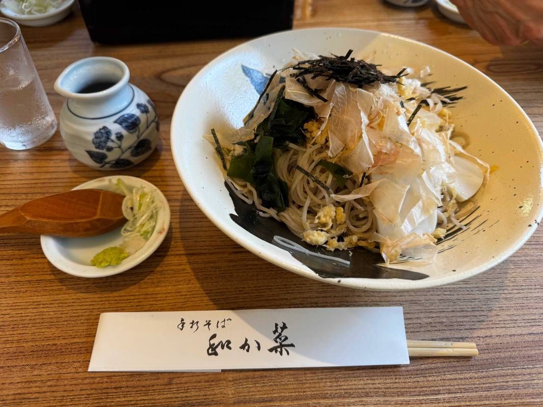 連休も今日で最後🥲
夏といえばやっぱ海ですね😆
泳ぐのは