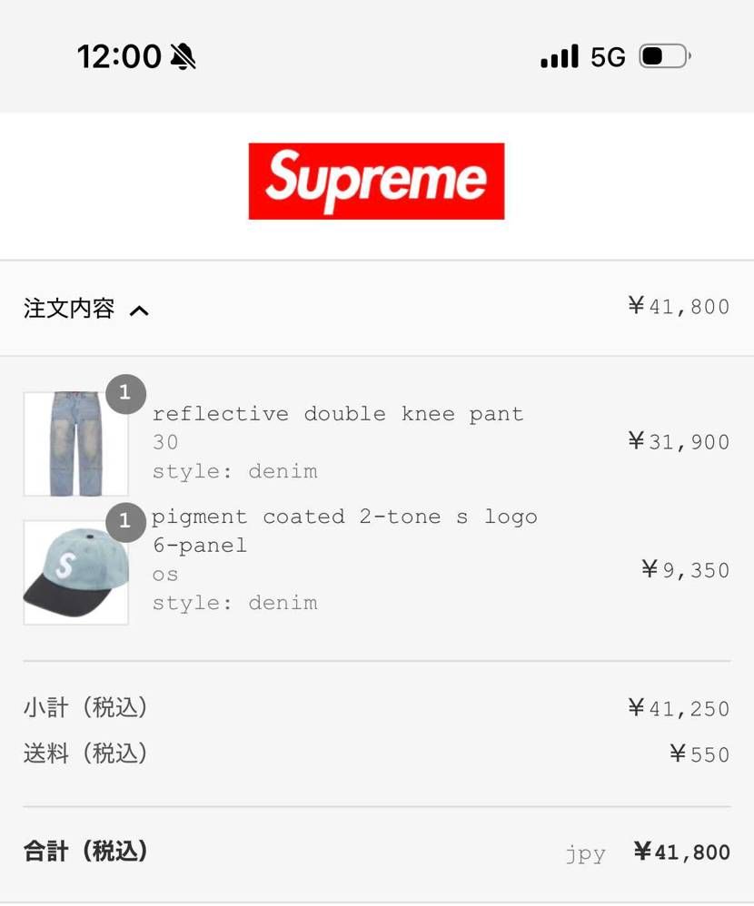 FW立ち上がりましたね😁
久しぶりに85ヲタさんと並び行っ
