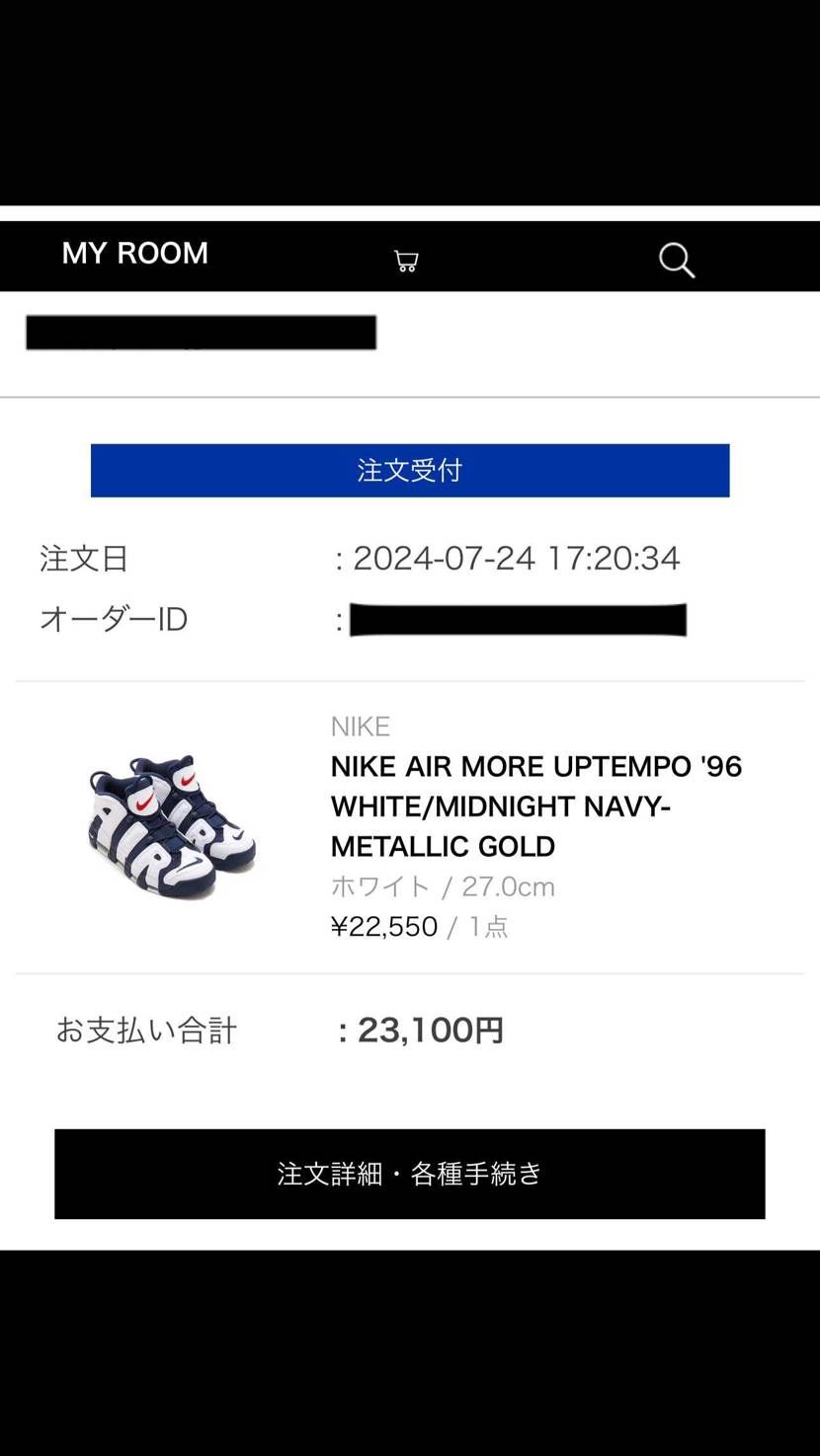 最高🤣

欲しかったから嬉しい☺️

最近atmosさん結果前にわかるよ