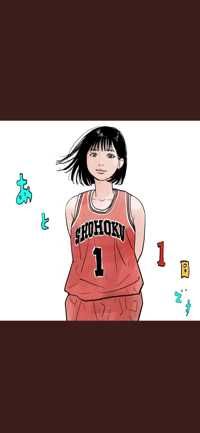 かずゆき