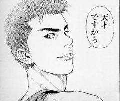 けーい(出品者)