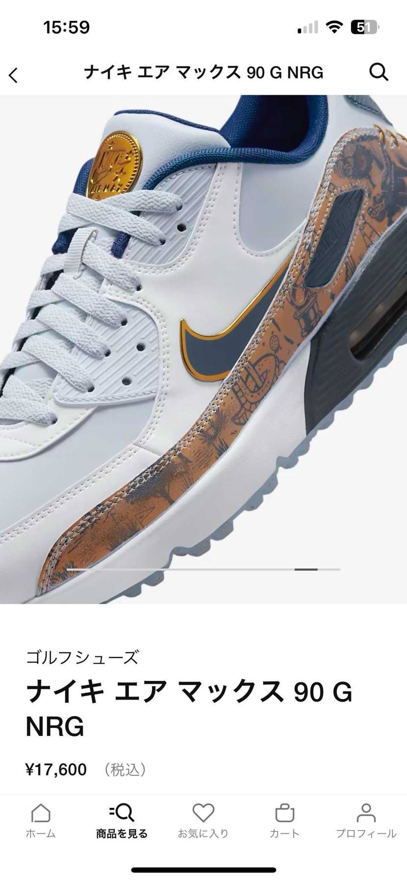 このゴルフシューズリークありましたかね？🤔
ゴルフで、削れる系は珍しいですね🤩