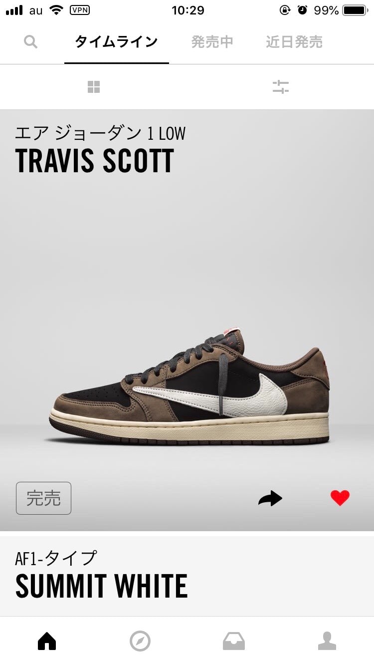 今起きたらなんじゃこりゃー！！！

悲しみが止まらない😭