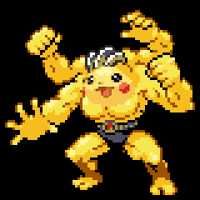 ゴリチュウ