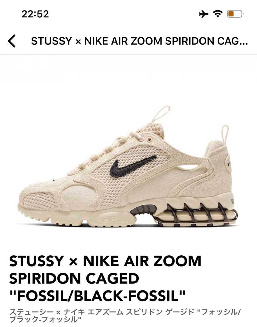 25,5か26cm 探しておりますので出品予定の方いらっしゃいますか？中古でもい