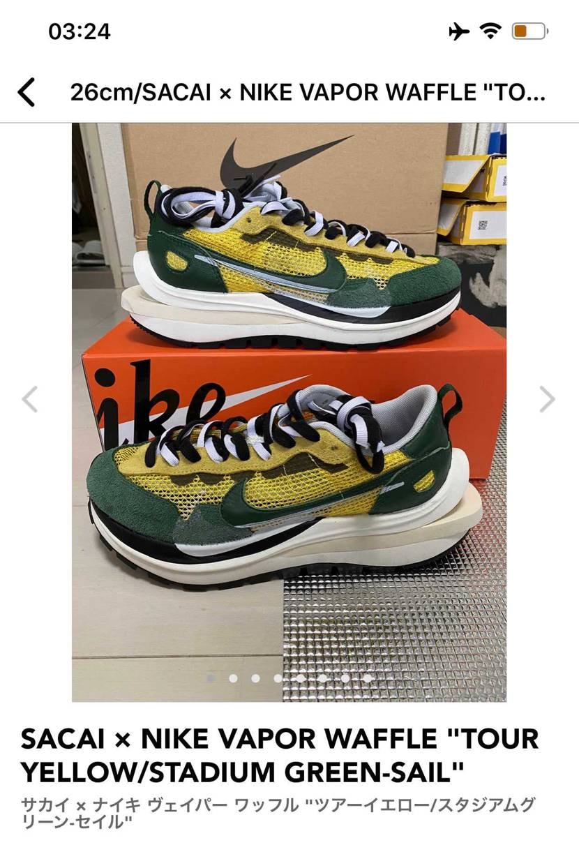 中古の26センチを出品した方いらっしゃいますか？
質問させて頂いて良いですか？