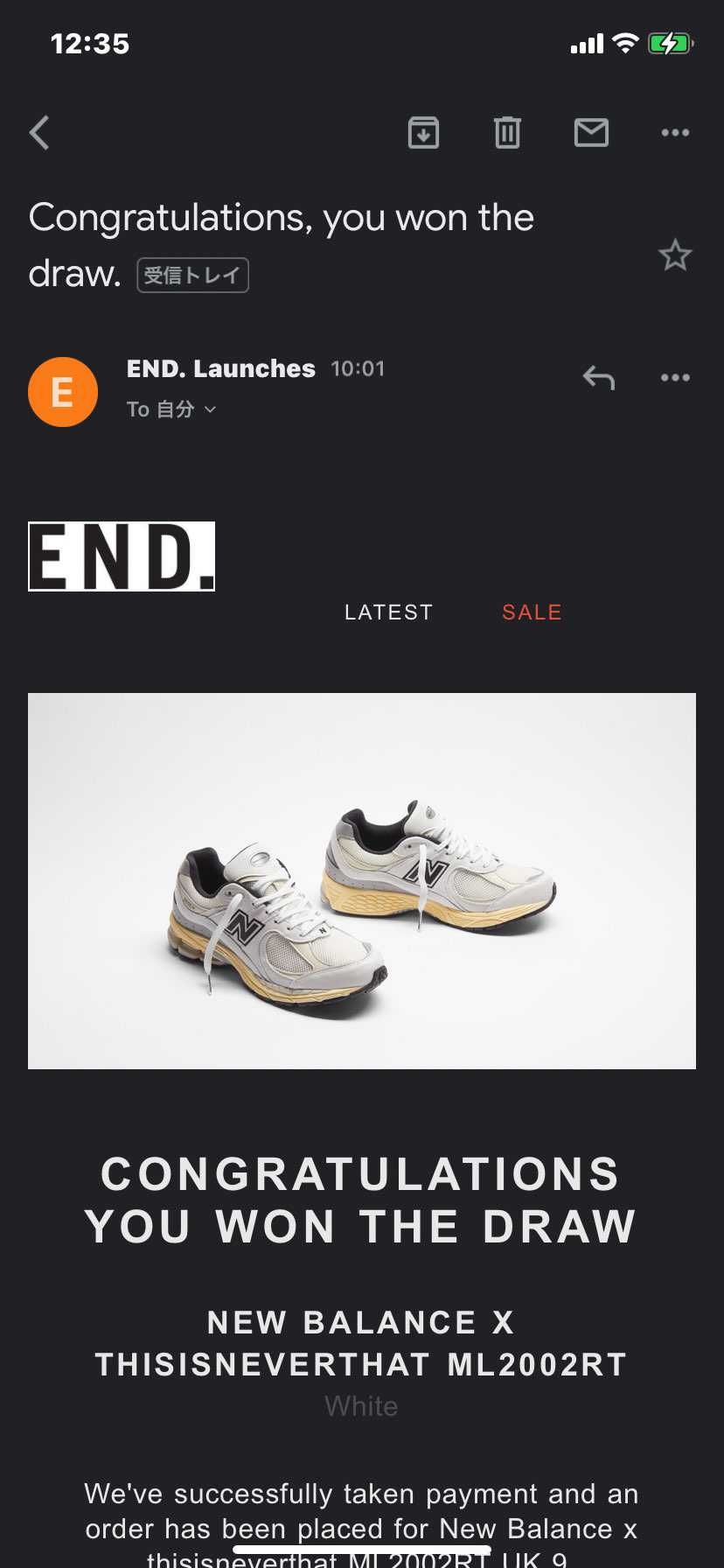 ENDってほんとに当たるのって？
疑い半端なかったけど、当たってた✌️
祝！