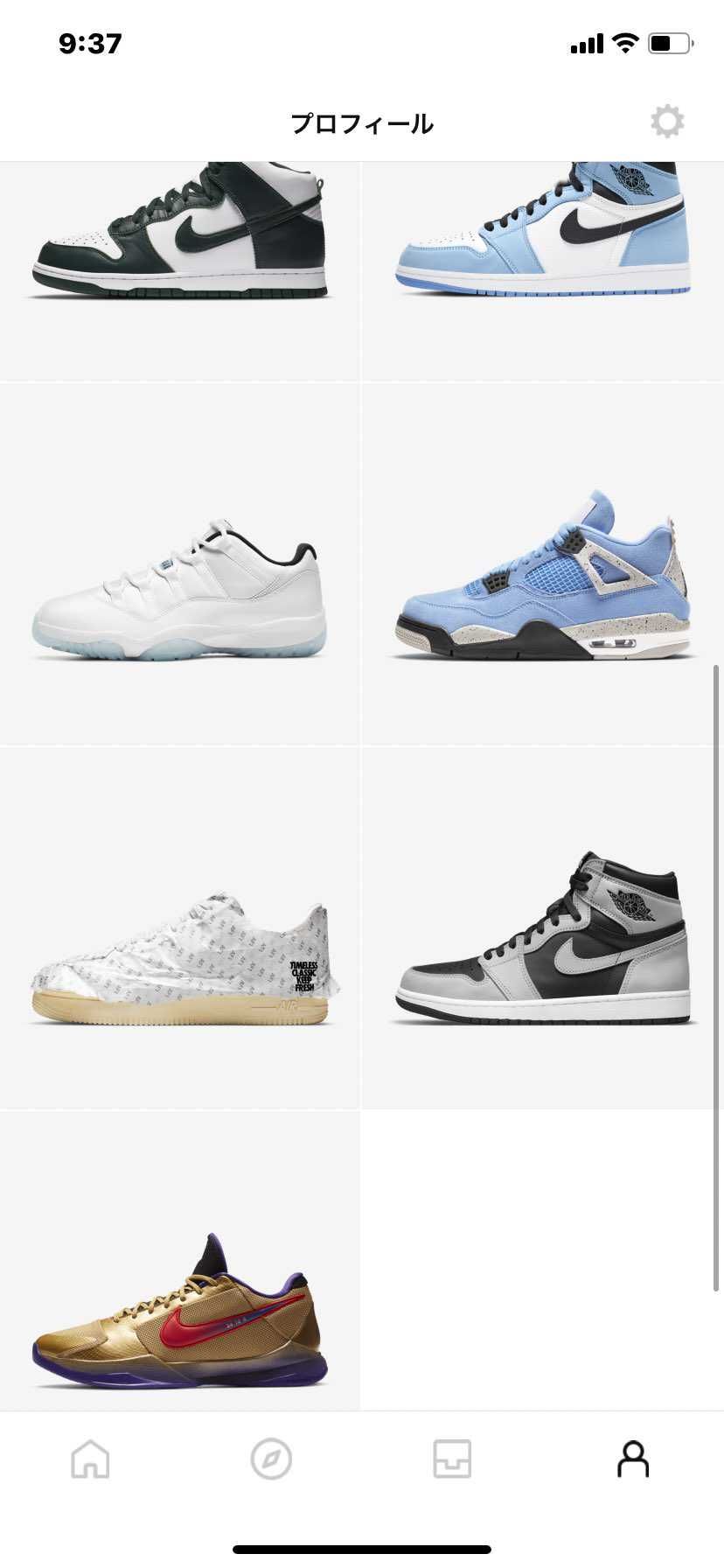 最近の戦績エグくないですか、死ぬんかな