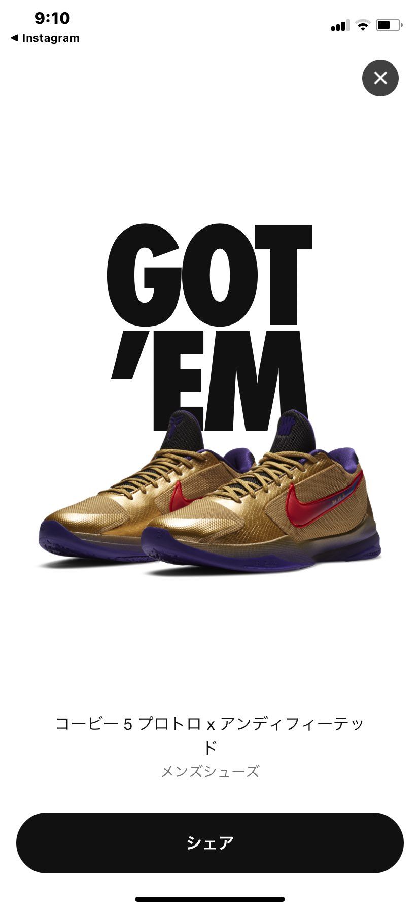 最近の戦績エグくないですか、死ぬんかな