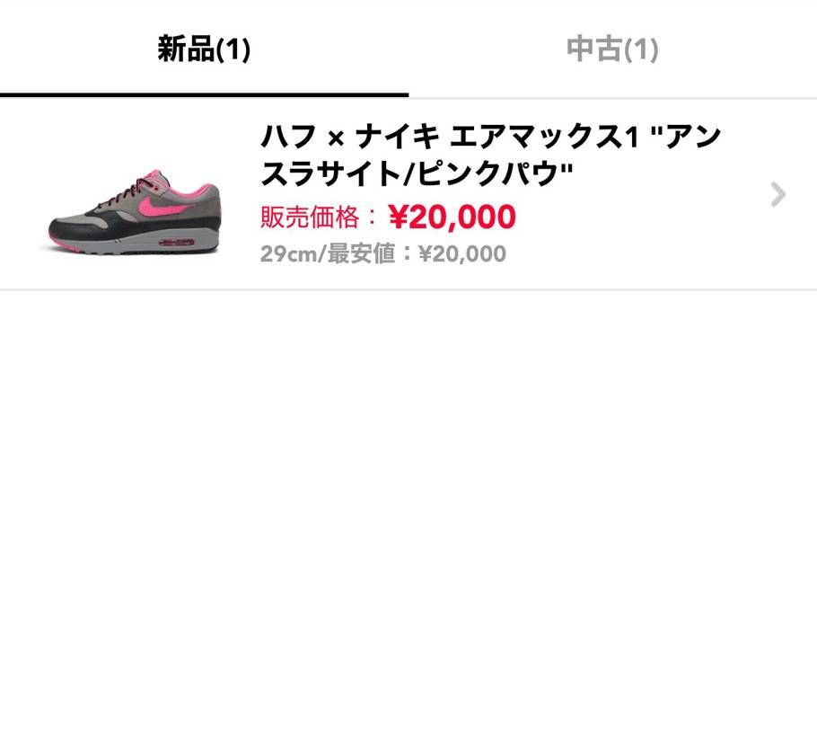 よろしくお願いします
