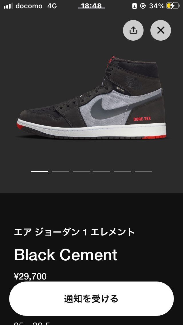 こりゃあ簡単には在庫捌けんやろなあ…
高価すぎんか？