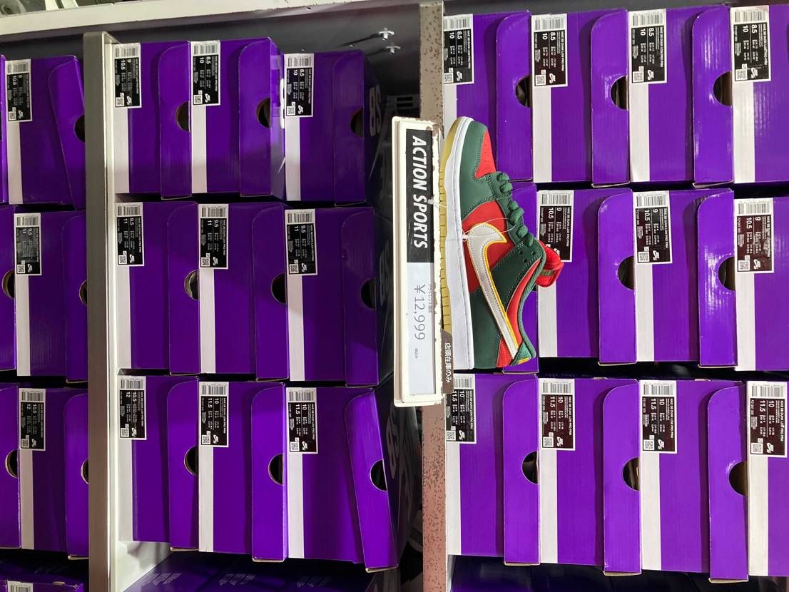 倉敷にあったよ。余ってるんだねぇ…