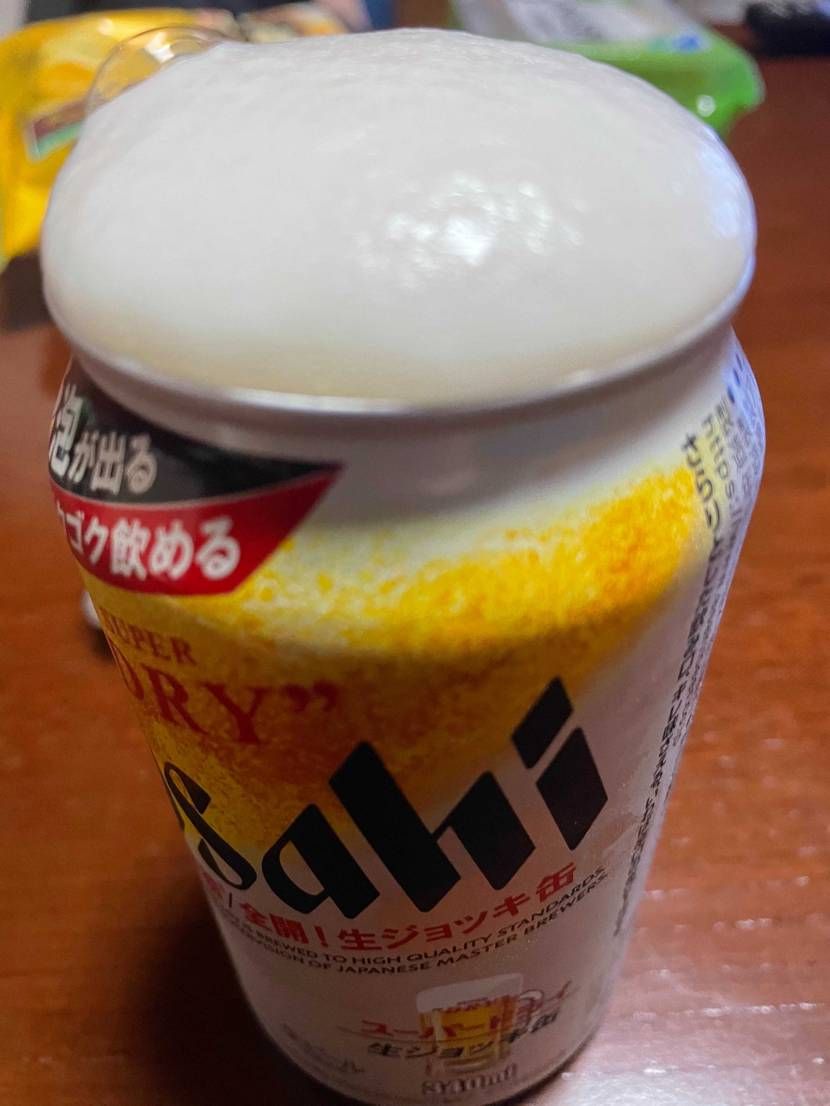 ユニバーシティをつまみに一杯🤤🍺ハイパーロイヤルどうせ買えな