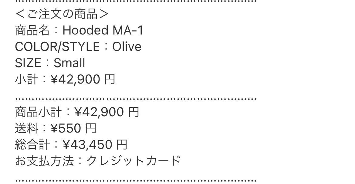 立ち上げから狙ってたんで嬉しい😭
あとはガンダムかな！