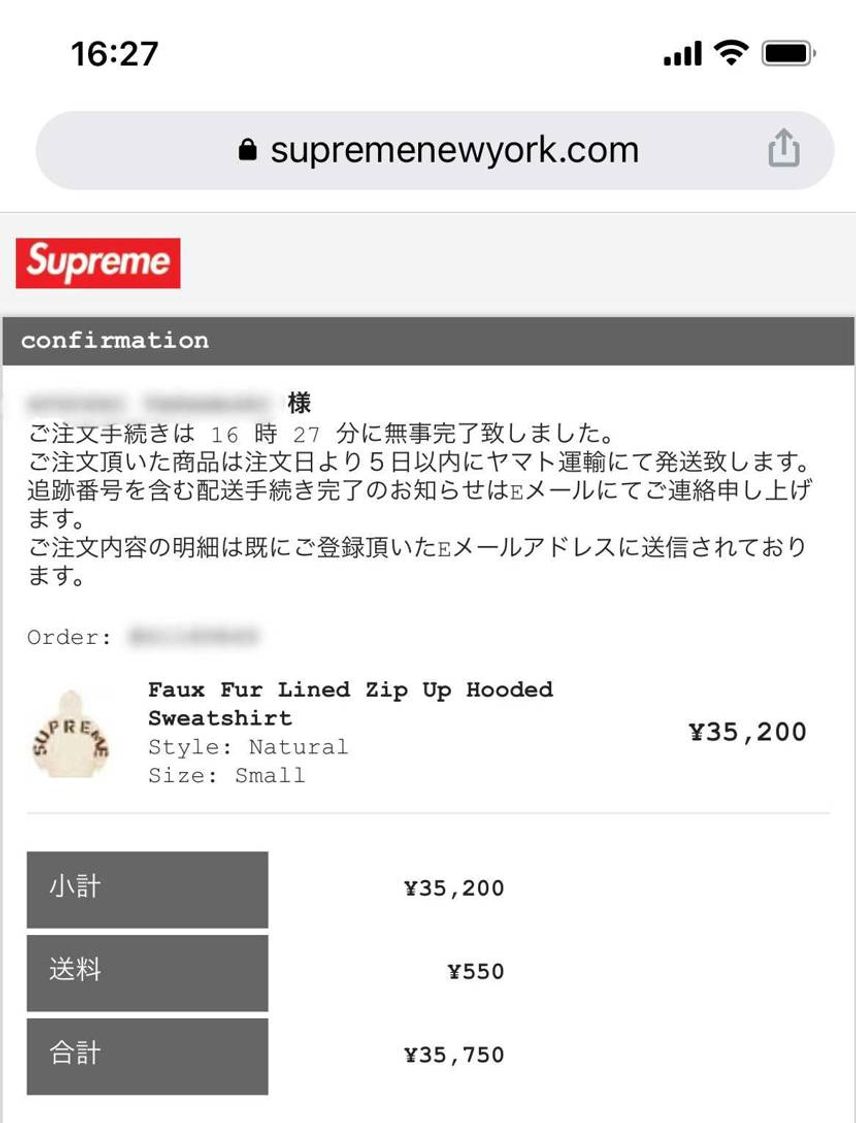 モコモコパーカー🐿いただきました🫣
ラジコンは諦めました。やっぱ高い�