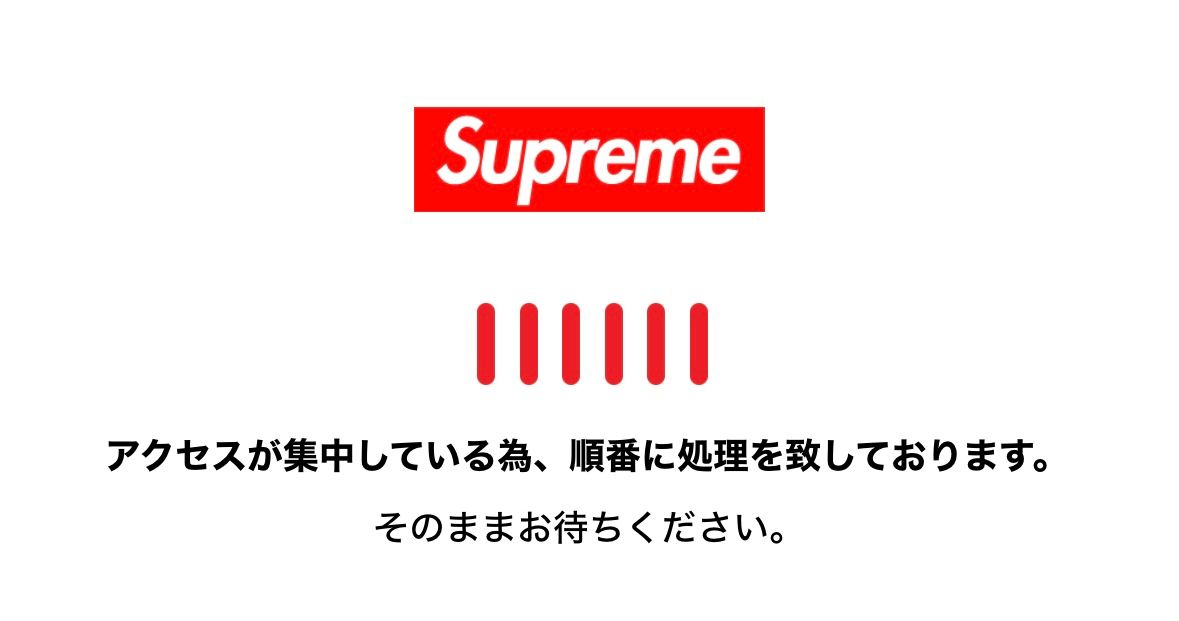 これになってから🐿️拾えない😭そもそも買えないんだけど😭
買えた方もそう