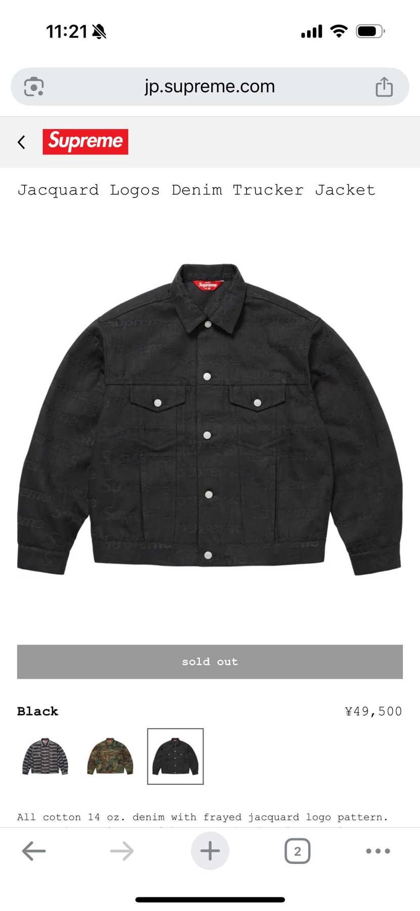 🐿️拾えた😆

最初カートに入らんし😅