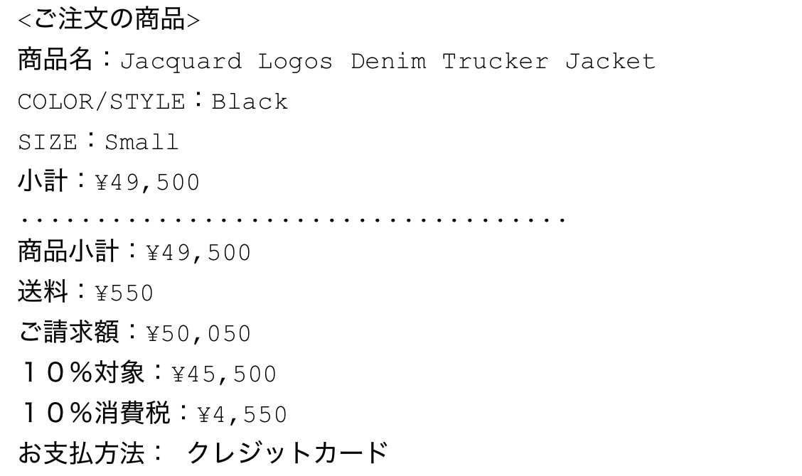 🐿️拾えた😆

最初カートに入らんし😅