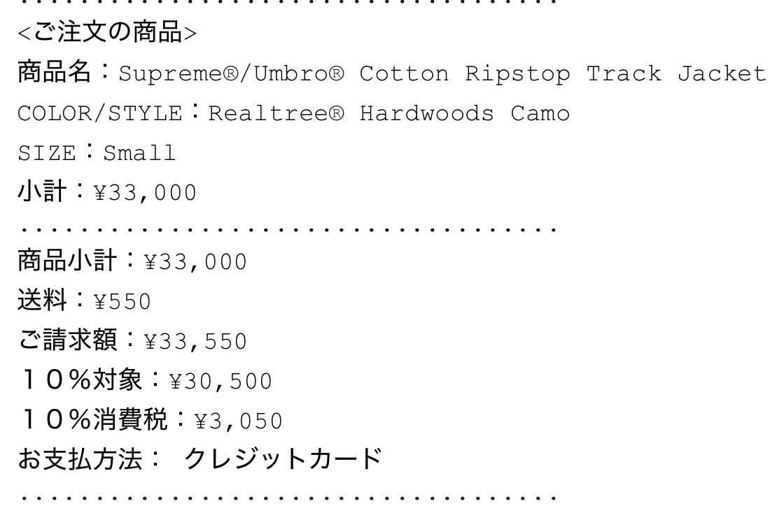 立ち上げ欲しいの買えました✨

ユニオン祭りお疲れ様でし
