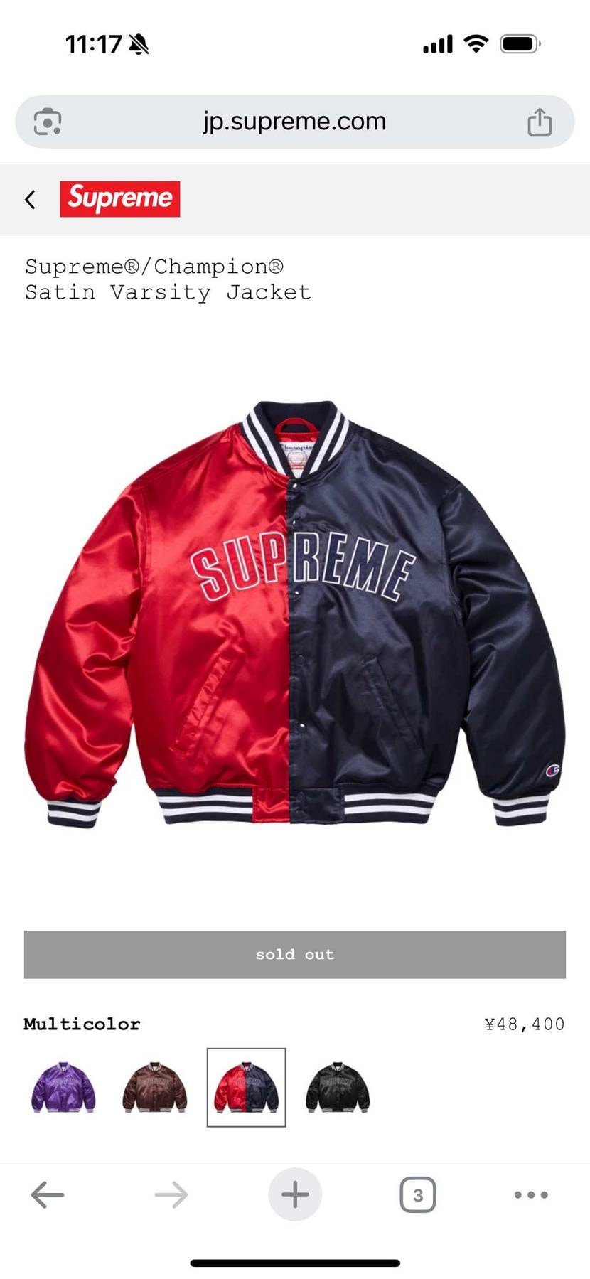 ある。
うーん無難に黒だったかな😆