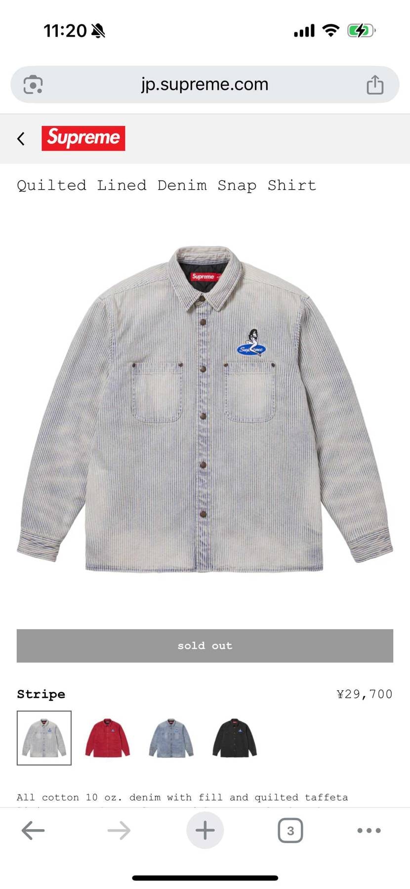 今シーズンすんなりカード決済ありがたい😭