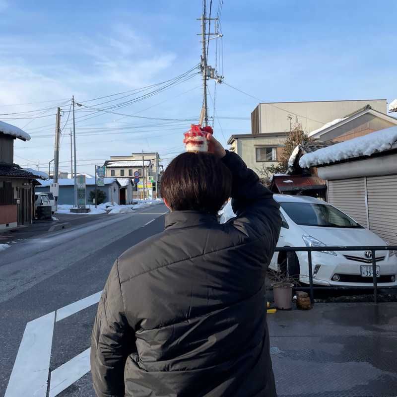 かける
