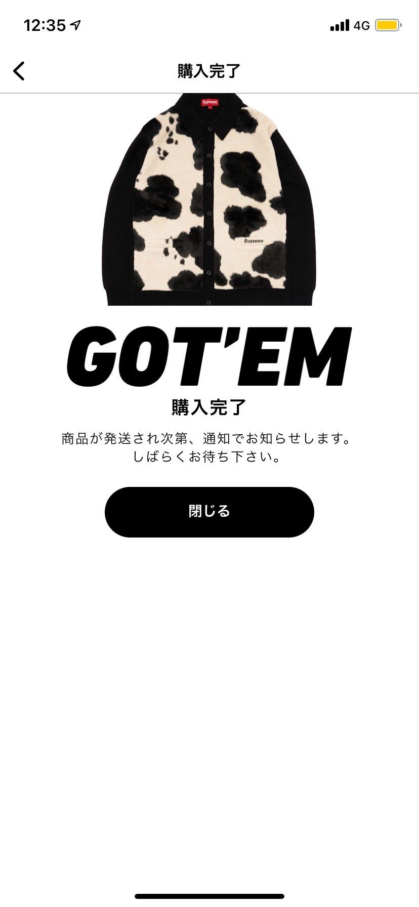 一目惚れしちゃった😎