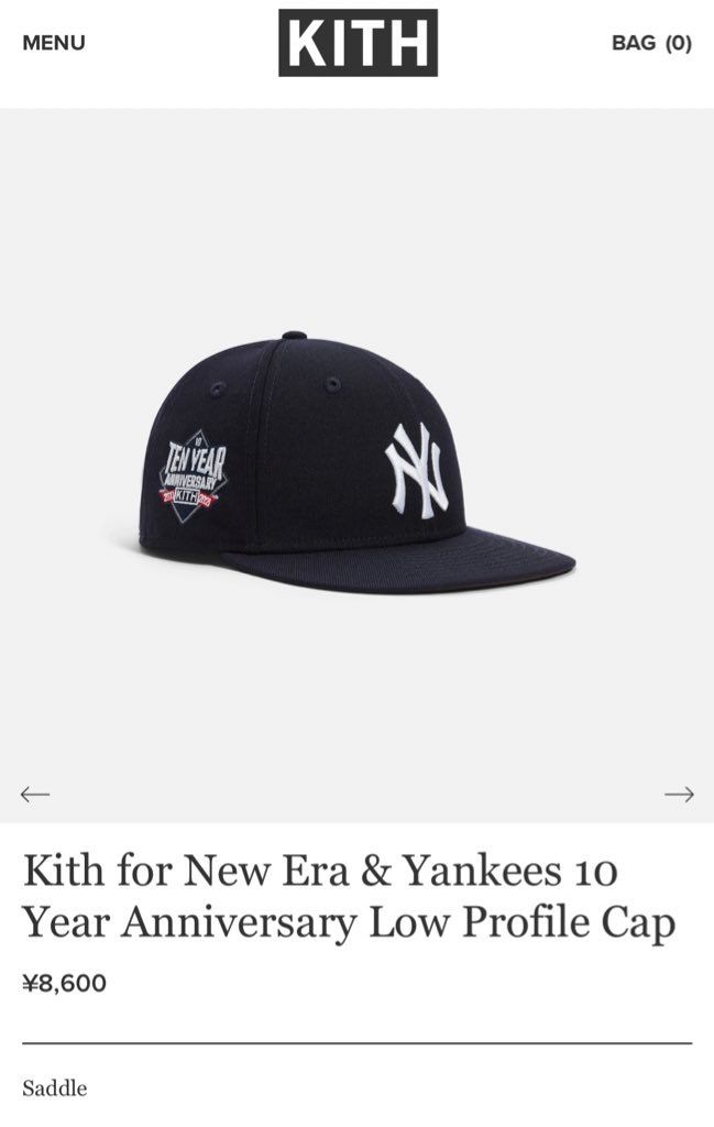 目当てのカラーSaddleマイサイ余裕で買えたんでおやすみな