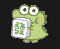 旦旦2(出品者)