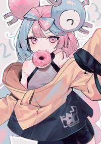 オレンジ
