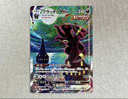 ブラッキー