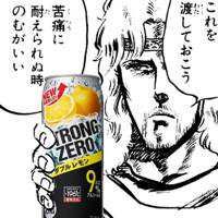 まこつ(出品者)