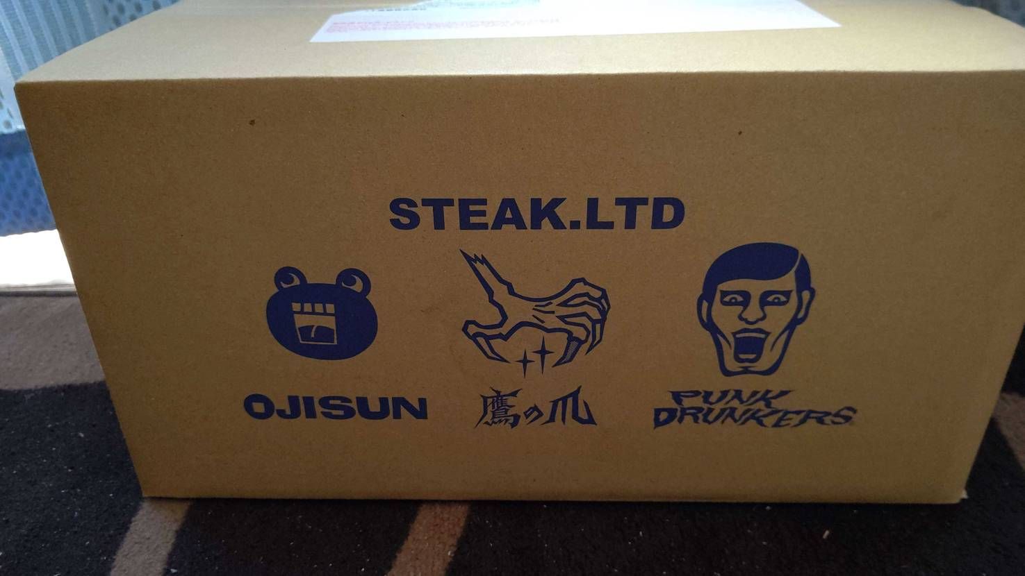 シカゴは残念でしたが以前注文していた物がようやく届いたで。友には癖が強いと言われ