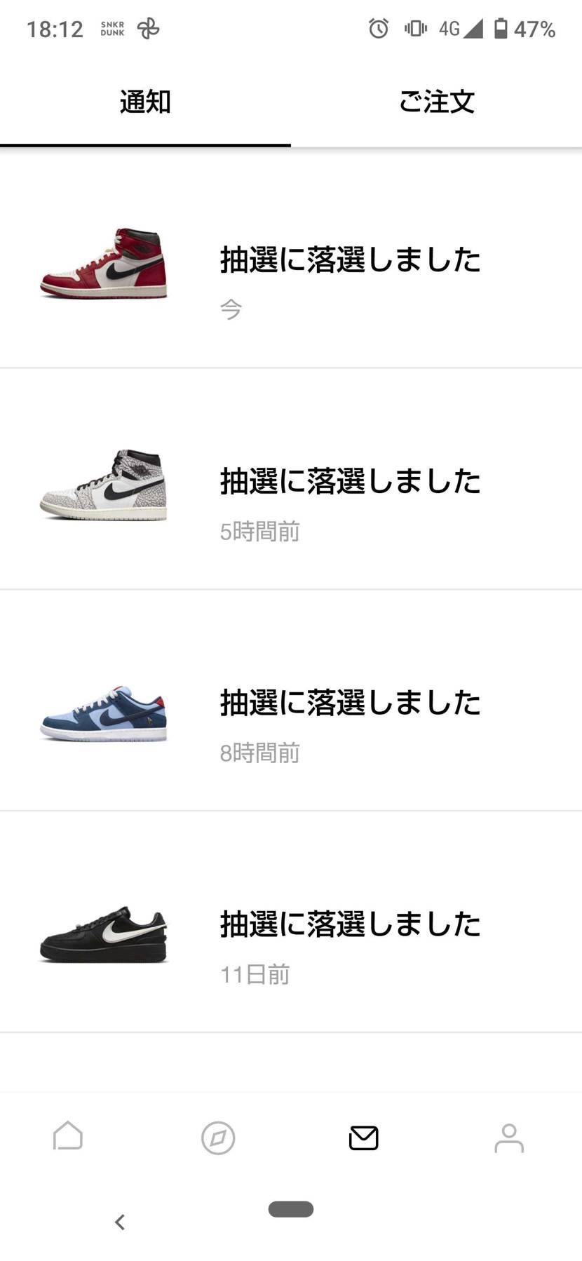 とりあえず五周年お疲れ様でした
楽しかったです