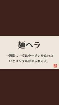 まゆしぃ(出品者)