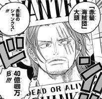 よしとも